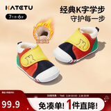 卡特兔学步鞋婴儿童鞋冬季加绒男女宝宝步前机能鞋室内稳步二棉鞋XZ03D