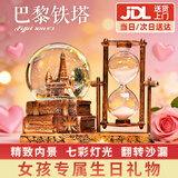 DEERC音乐盒水晶球飘雪八音盒3-6-14岁创意沙漏摆件男女孩情人节礼物 复古铁塔【沙漏+音乐底座+灯光】 2025最火玩具水晶沙漏八音盒