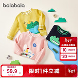 巴拉巴拉童装儿童毛衣男童针织衫女童毛衫秋装冬宝宝衣服卡通萌趣