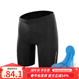 洛克兄弟夏季骑行服套装男女山地公路自行车衣服单车装备 黑色骑行裤（基础款） M