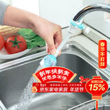 拜杰厨房水龙头防溅头水龙头过滤器防溅水水龙头延伸器短款起泡器