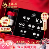 老凤祥星期耳钉女士纯银针耳饰礼盒套装生日新年情人节礼物送女友老婆 法式玫瑰礼盒*本地仓就近发货