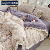 曼克顿（MANKEDUN）云感木棉邹邹纱双层纱全棉花边公主风床上四件套可机洗不易变形 邹邹双层纱-紫苏 三件套1.2 床单款 (被套150*200cm)