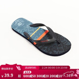 迪卡侬人字拖男拖鞋沙滩鞋耐磨舒适sbt藏青树叶41.5_男款4485560