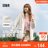 森马（Semir）森马外套女仿羊羔毛摇粒绒双面穿连帽重磅夹克24新款109724108002