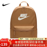 耐克（NIKE）男女双肩包背包 电脑包旅行包书包 DC4244-224 亚麻