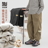 多多家【粗条灯芯绒】男童加绒裤子2025冬季舒适轻暖长裤儿童哈伦休闲裤