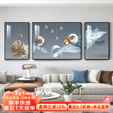 墨派 客厅装饰画现代简约沙发背景墙壁画石来运转三联画福鹿轻奢晶瓷画手工立体镶钻挂画新中式山水画免打孔 前程似锦 中套(左右50x70+中间100x70)晶瓷画