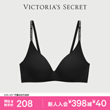 维多利亚的秘密 维密果冻条反重力小升杯Plus+文胸全新研发软支撑无痕女士内衣红 54A2黑色-聚拢款 11256829 L （三排扣）
