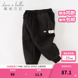 戴维贝拉（DAVE＆BELLA）童装秋冬女童裤子男童加绒裤儿童棉裤冬季运动裤宝宝保暖长裤冬裤 黑色DB4237140-N 110 cm（建议身高100-110cm）
