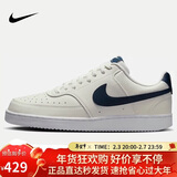 耐克男子 运动板鞋 COURT VISION LO运动鞋HQ4867-101 44 
