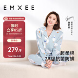 嫚熙月子服春秋产后哺乳孕妇睡衣居家外出可外穿哺乳睡衣套装家居服XL