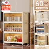 全品屋收纳柜箱置储物简易衣柜子零食衣服厨房折叠多层免安装床头收纳柜 【加厚加固升级款】60宽三层 【次日速达、送货上门】