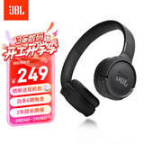 JBLTUNE520BT头戴式蓝牙无线耳机 通话降噪耳机耳麦 手机电脑笔记本耳机 黑色