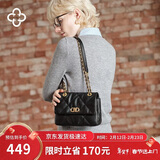 CASSILE卡思乐单肩包女菱格包大容量链条轻奢斜挎包生日情人节七夕礼物