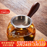 雅集 功夫茶具耐热分茶器侧把玻璃茶道杯360ml梅花款带茶隔过滤分茶器