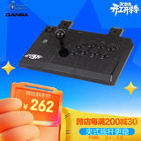拳霸（QANBA）Q1-QB 标准黑街机摇杆游戏手柄 PS3 电脑PC switch2 格斗97 街霸5  Steam 街霸6 铁拳8  饿狼传说 