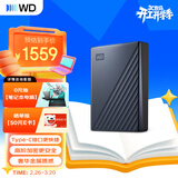 西部数据（WD）6TB 移动硬盘 type-c Ultra系列 2.5英寸 蓝 机械硬盘 笔记本电脑外接加密兼容Mac 大容量家庭存储