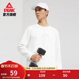匹克运动卫衣男秋冬新款加绒保暖宽松休闲圆领长袖情侣上衣 本白-【大logo】1010 XL (180)
