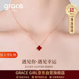 Grace Girl钻石四叶草双面项链女小清新玫瑰金锁骨链214情人节礼物送女友