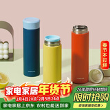 乐扣乐扣（LOCK&LOCK）缤纷马克杯304不锈钢保温保冷迷你随行水杯深蓝390ml 