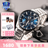 卡西欧（CASIO）商务休闲皮带钢带手表男日韩腕表防水石英男士手表送男友新年礼物 EFR-303DB-2AVUPR
