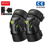 摩多狼摩托车护膝防风夏季骑士护具机车骑行装备防摔护腿男女四季通用
