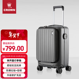 皇冠（CROWN）大容量铝框行李箱拉杆箱5308 铁灰拉链 20英寸可登机 扩容增大18%