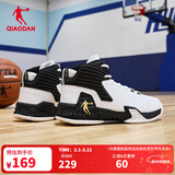 乔丹QIAODAN男鞋磨砺篮球鞋春季新品高帮皮面减震耐磨球鞋 白色黑色(高帮革面) 41