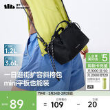 蕉下（beneunder）斜挎包女包单肩包托特包轻便迷你包情人节礼物新年礼物送女生