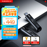 闪迪（SanDisk）128GB USB3.2 固态U盘 CZ880 读速高达420MB/s 写速380MB/s 大容量优盘 移动固态硬盘般的传输体验