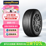 固特异（Goodyear）汽车轮胎 205/55R16 91V EGP 御乘二代 原配别克威朗