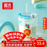 富光玻璃杯家用儿童牛奶杯子带刻度吸管水杯男女宝宝冲泡奶粉杯带把手