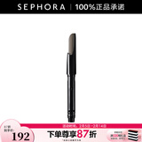 植村秀（shu uemura）自动砍刀眉笔 棕色眉笔 黑色眉笔【情人节礼物】 灰棕 替换装 0.3G