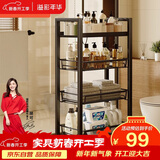 溢彩年华 厨房置物架小推车落地蔬菜架移动零食架卫生间收纳储物架子1060