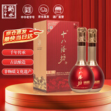 十八酒坊衡水老白干 甲等15 老白干香型白酒 39度480ml*2瓶