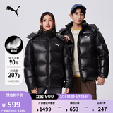 彪马（PUMA）90绒短款鸭绒羽绒服男女同款冬季保暖亮面运动外套585408 黑色-01 M (175/96A)