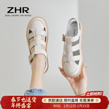 ZHR则则凉鞋女夏季新品平底编织包头复古罗马鞋真牛皮果冻底运动沙滩拖鞋 米色（搭扣款） 37