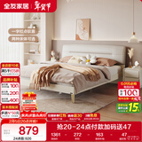 全友家居 布艺床现代简约科技布软包床1.5米x2米主卧室双人大床家具