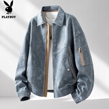 花花公子（PLAYBOY）外套男士夹克男春秋季高端休闲男装帅气高级感牛仔衣服