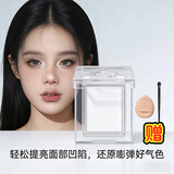 Dikalu纯白色哑光高光修容盘提亮脸部鼻影阴影遮盖泪沟卧蚕笔情人节