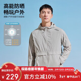 探路者（TOREAD）防晒衣 春夏户外情侣轻薄透气UPF50+皮肤衣防晒服外套