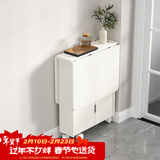 SOFS折叠餐桌家用小户型吃饭桌多功能移动伸缩折叠桌长方形简易餐桌椅 【基础款】1米(单桌)4-6人