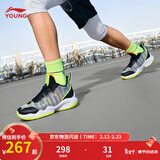 李宁童鞋儿童篮球鞋男女大童音速8透气减震支撑运动鞋YKBS046 黑色-11 38