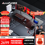 傲风A4Pro电竞桌实木电动升降电脑桌办公书桌子黑色1.8*0.8m