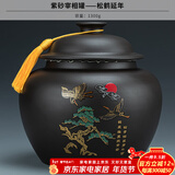 正扬紫砂茶叶罐普洱储茶罐醒茶罐密封罐储物罐茶叶缸陶瓷大号 1300克 紫砂宰相罐+松鹤延年