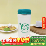 乐扣乐扣（LOCK&LOCK）翻盖小咖杯316保温保冷杯吸管直饮两用咖啡杯水杯子430ML绿色