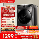 小天鹅（LittleSwan）滚筒洗衣机全自动家用 10KG大容量 超薄 TG100APUREPRO以旧换新 国家补贴 京东自营 内衣洗 出租屋