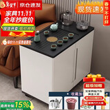 哈骆顿阳台茶桌茶车移动茶台家用小茶台烧水壶一体桌泡茶桌椅组合套装 免安装-60*40*67【单桌-实木多层板款】 【赠玻璃电器套装+茶具套装】【京速发】