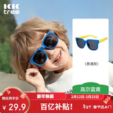 Kocotreekk树儿童墨镜柔软镜腿男女童眼镜偏光潮女宝宝儿童太阳镜软糖款